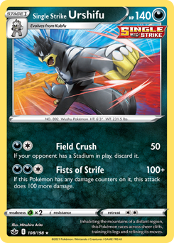Single Strike Urshifu #108/198 Holo Rare (Reverse Holofoil) / Chilling Reign