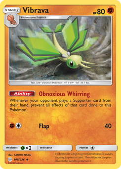 Vibrava #109/236 Uncommon (Reverse Holofoil) / Cosmic Eclipse