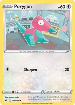 Porygon #116/198 Common / Chilling Reign