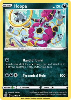 Hoopa #122/196 Rare (Reverse Holofoil) / Lost Origin