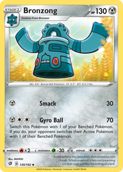 Bronzong #130/192 Uncommon (Reverse Holofoil) / Rebel Clash
