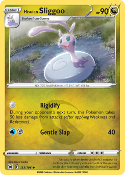 Hisuian Sliggoo #133/196 Uncommon / Lost Origin