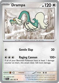 Drampa #138/162 Rare (Reverse Holofoil) / Temporal Forces