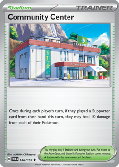 Community Center #146/167 Uncommon / Twilight Masquerade