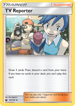 TV Reporter #167/168 Uncommon / Celestial Storm