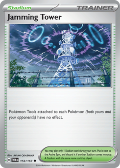 Jamming Tower #153/167 Uncommon / Twilight Masquerade