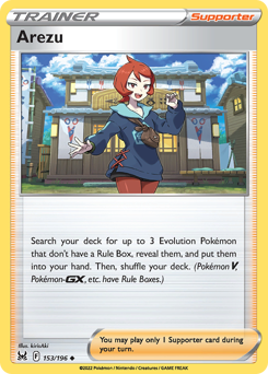 Arezu #153/196 Uncommon (Reverse Holofoil) / Lost Origin