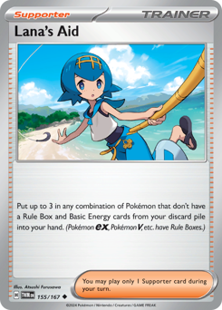 Lana's Aid #155/167 Uncommon / Twilight Masquerade