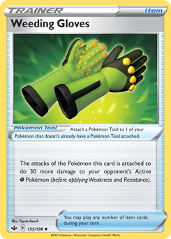 Weeding Gloves #155/198 Uncommon / Chilling Reign