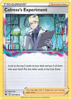 Colress's Experiment #155/196 Uncommon (Reverse Holofoil) / Lost Origin