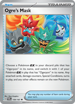 Ogre's Mask #159/167 Uncommon (Holofoil) / Twilight Masquerade
