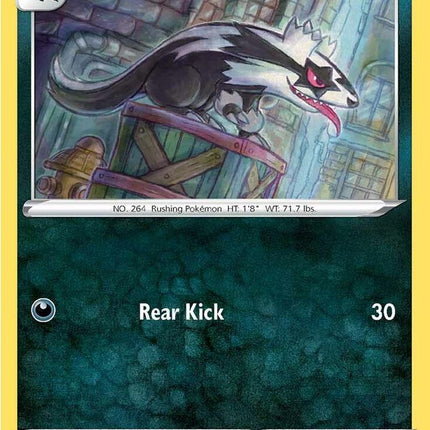 Galarian Linoone #160/264 Uncommon (Reverse Holofoil) / Fusion Strike