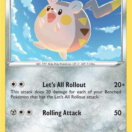 Togedemaru #187/264 Uncommon (Reverse Holofoil) / Fusion Strike
