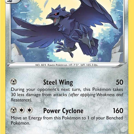 Corviknight #190/264 Rare (Reverse Holofoil) / Fusion Strike