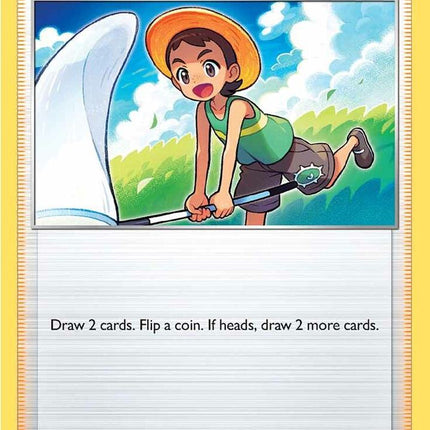 Bug Catcher #226/264 Uncommon / Fusion Strike