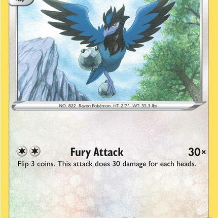 Corvisquire #220/264 Uncommon (Reverse Holofoil) / Fusion Strike