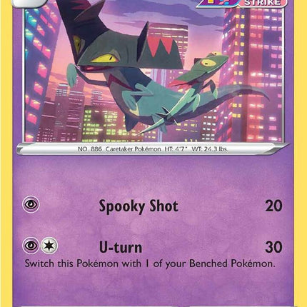Drakloak #129/264 Uncommon / Fusion Strike