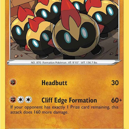 Falinks #154/264 Uncommon / Fusion Strike