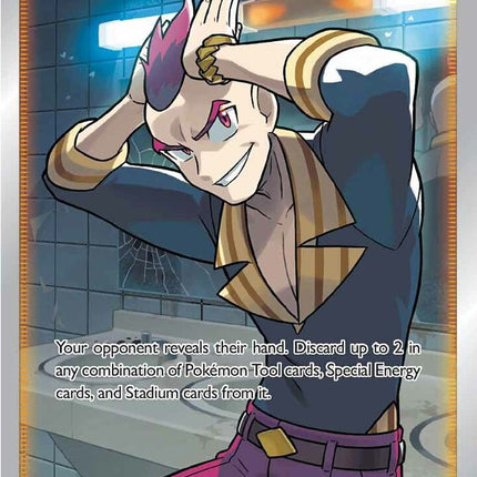 Sidney #264/264 Ultra Rare (Holofoil) / Fusion Strike