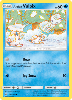 Alolan Vulpix #030/156 Common / Ultra Prism