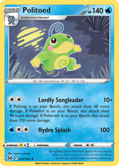 Politoed #032/196 Rare (Reverse Holofoil) / Lost Origin