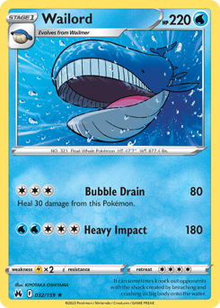 Wailord #032/159 Rare (Normal) / Crown Zenith