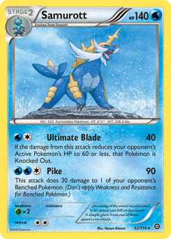 Samurott #032/114 Rare (Reverse Holofoil) / Steam Siege
