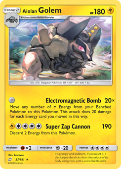 Alolan Golem #037/181 Rare (Normal) / Team Up