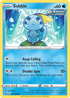 Sobble #041/198 Common / Chilling Reign