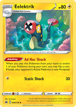 Eelektrik #048/159 Uncommon / Crown Zenith