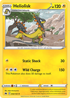 Heliolisk #050/159 Rare (Normal) / Crown Zenith