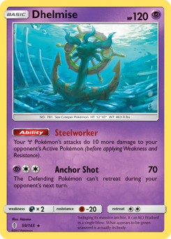 Dhelmise #059/145 Holo Rare (Reverse Holofoil) / Guardians Rising