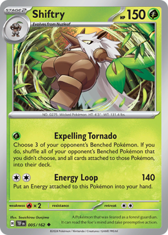 Shiftry #005/162 Uncommon (Reverse Holofoil) / Temporal Forces