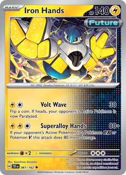 Iron Hands #061/162 Uncommon / Temporal Forces