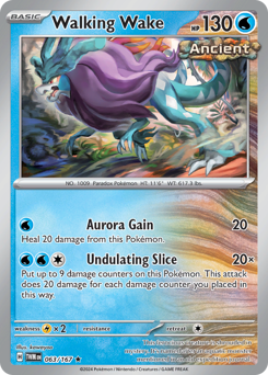 Walking Wake #063/167 Rare (Holofoil) / Twilight Masquerade