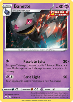 Banette #063/198 Rare (Reverse Holofoil) / Chilling Reign
