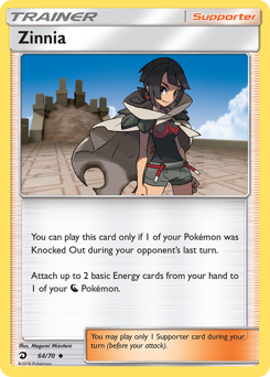 Zinnia #64/70 Uncommon / Dragon Majesty