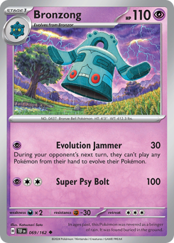 Bronzong #069/162 Uncommon (Reverse Holofoil) / Temporal Forces