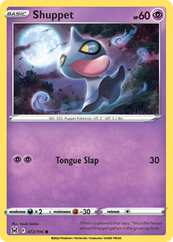 Shuppet #072/196 Common (Reverse Holofoil) / Lost Origin