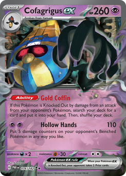 Cofagrigus EX #076/182 Double Rare (Holofoil) / Paradox Rift