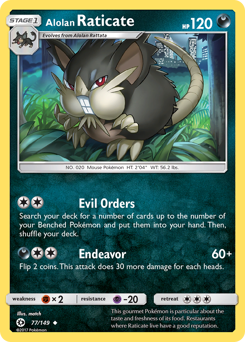 Alolan Raticate #077/149 Uncommon (Reverse Holofoil) / Sun & Moon