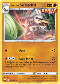 Galarian Sirfetch'd #079/198 Rare (Reverse Holofoil) / Chilling Reign