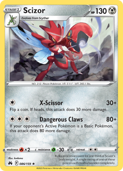 Scizor #086/159 Rare (Normal) / Crown Zenith