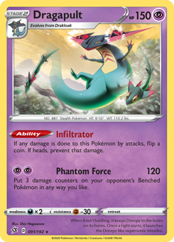 Dragapult #091/192 Holo Rare (Holofoil) / Rebel Clash