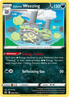 Galarian Weezing #096/198 Rare (Reverse Holofoil) / Chilling Reign