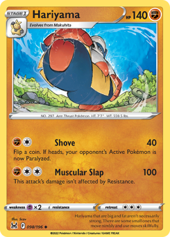 Hariyama #098/196 Uncommon (Reverse Holofoil) / Lost Origin