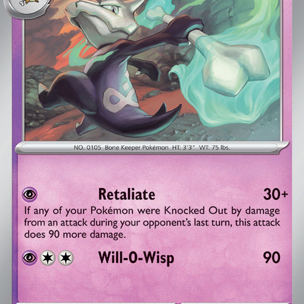 Alolan Marowak #057/159 Uncommon (Reverse Holofoil) / Journey Together