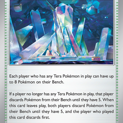 Area Zero Underdepths #094/131 Uncommon (Reverse Holofoil) / Prismatic Evolutions