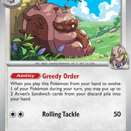 Arven's Greedent #159/182 Rare (Reverse Holofoil) / Destined Rivals