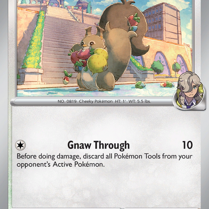 Arven's Skwovet #158/182 Common / Destined Rivals